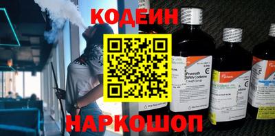 прущая мука Можайск