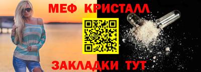сатива Можга