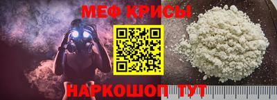 сатива Можга