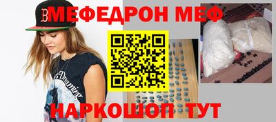 сатива Можга