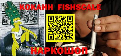таблы Моздок