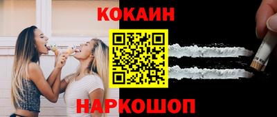 сатива Можга