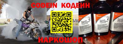 прущая мука Можайск