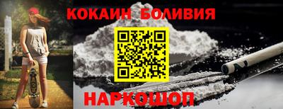 таблы Моздок