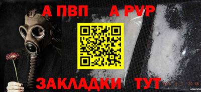 сатива Можга