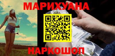прущая мука Можайск