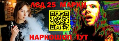 таблы Моздок