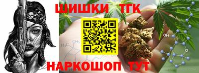 прущая мука Можайск