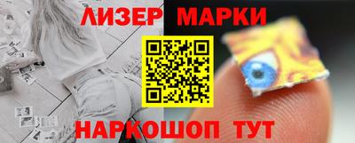 таблы Моздок