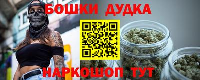 таблы Моздок