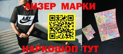 прущая мука Можайск