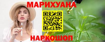 таблы Моздок