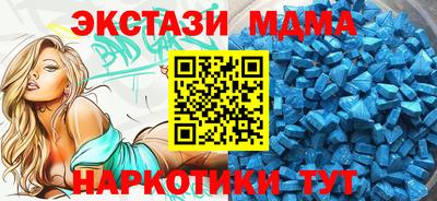 сатива Можга