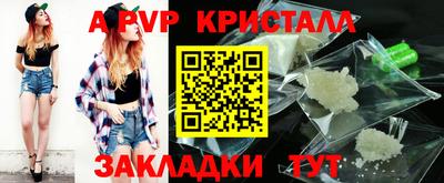 прущая мука Можайск