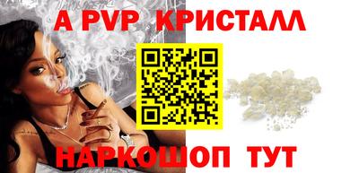 прущая мука Можайск