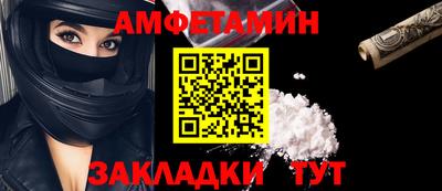 сатива Можга
