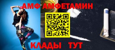 прущая мука Можайск