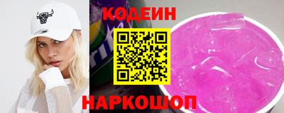 таблы Моздок