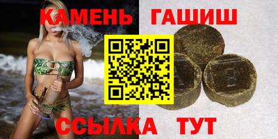 таблы Моздок
