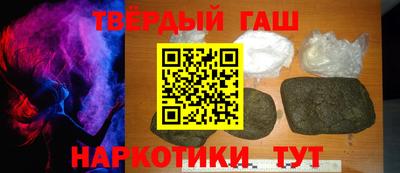 таблы Моздок