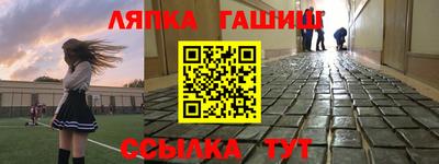 прущая мука Можайск