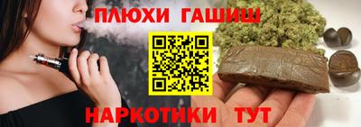 прущая мука Можайск
