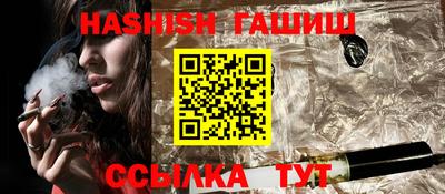 прущая мука Можайск