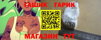таблы Моздок