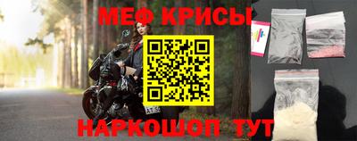 сатива Можга