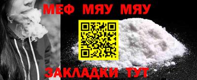 сатива Можга